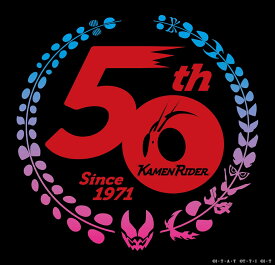 仮面ライダー 50th Anniversary SONG BEST BOX(CD18枚組)(初回生産限定盤)