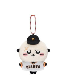 ちいかわ 読売ジャイアンツ ぷちミニマスコット（ラッコ）ちいかわグッツ　ちいかわ人気キャラクター　ちいかわ　ハチワレ　モモンガ　うさぎ　長嶋茂雄