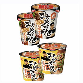 【まとめ買い】HIKAKIN PREMIUM (新)みそきん濃厚味噌ラーメン+(新)みそきん濃厚味噌メシ 4個セット(各2種)