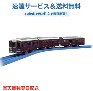 v[ S-47 }dS 1000n dԂ̂ j̎q v[g a v[g Sߋ ^Jg~[