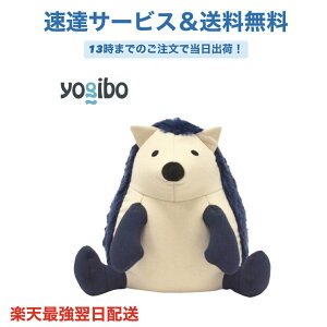 Yogibo Mate M{[ nlY~ ͂˂ Cg Hedgehog wbWzbO q[S ʂ r[Y NbV l` 킢  Aj} nlY~ NX}Xv[g av[