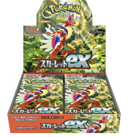 ポケモンカードゲーム【シュリンク付き】 スカーレット&バイオレット 拡張パック スカーレットex BOX