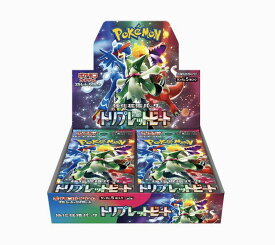 ポケモンカードゲーム スカーレット&バイオレット 強化拡張パック トリプレットビート BOX