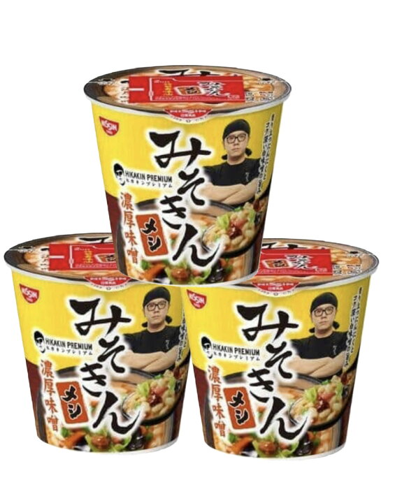 みそきん メシ 濃厚味噌ラーメンメシ ヒカキンラーメン プレミアム hikakin 日清 濃厚味噌メシ3個セット あかさたな総本店  