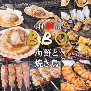 y CN  Ă zBBQ o[xL[ Zbg e 630i CV ق ԊL bCJ {  n{ Ă ₫Ƃ Hה AEghA Lv ̓ ̓