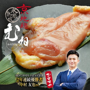 ysuh{Yzs n{ nǂ ނ 400g iނ˓j { F ؃g ؓ ^pN g[jO {fBr _CGbg tBbglX N Y  Mtg O a