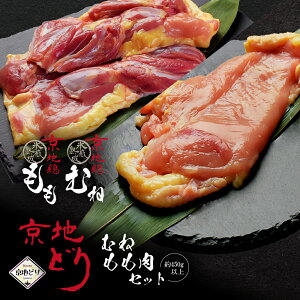 s n{ nǂ yނˁ{ v 450gȏz ނ˓  n{ nǂ萳 {  { { { {l {ނ˓ Ⓚ Y s uh n{  Mtg 蕨