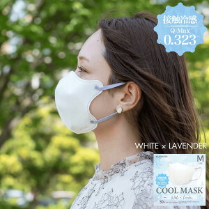 ⊴ 0.323 oCJ[ sDz 3D}XN@30  AKAC RAFFINATO X}[g J[  3D K@oCJ[   FႢ 2Fg  ⊴ Ђ