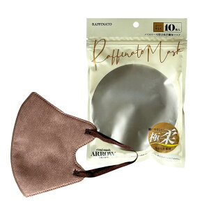 NEWyɏ_zoCJ[ |^@́@sDz }XN 10ܓyAKACzF}XN ̃}XN 3D}XN tBbg}XN Wbv ^ g