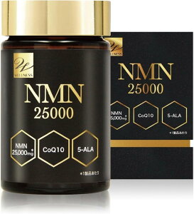 NMN25000 NMN �T�v�� ���{�� 120�� ��30���� ��-�j�R�`���A�~�h���m�k�N���I�`�h �R�G���U�C��Q10�z�� ���N�H�i �h�{�⏕�H�i �E�G���l�X���C�t�T�C�G���X