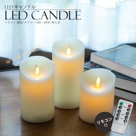 楽天市場 キャンドル おしゃれ インテリア 寝具 収納 の通販 楽天市場 キャンドル おしゃれ インテリア 寝具 収納 の通販