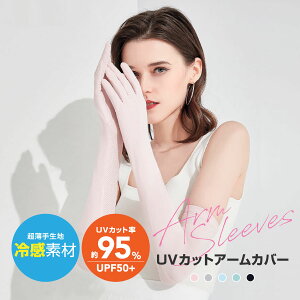 UVA[Jo[ ⊴w O^b`pl~