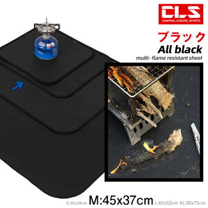 CLS ω΃V[g 45×37cm MTCY ubN/ ΑV[g Xpb^V[g ω΃V[g  ՔM ω ϔM Lv \Lv BBQyz