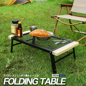 AEghAe[u bV@[e[u e[u 59cm AEghA bVe[u Lv ܂ݎ ܂ S ܂肽 y  k y΁z