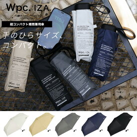 Wpc. IZA ZA003晴雨兼用傘 53cm/コンパクト・軽量・メンズ・シンプルデザイン・遮熱・遮光・UVカット100％