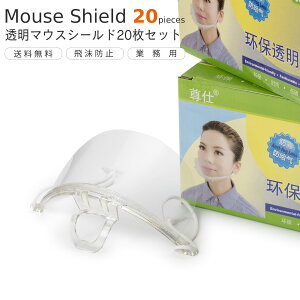 }EXV[h 10×2Zbg@v20y݌ɏz