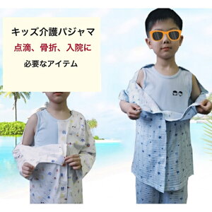 pW} LbYpW} @  OpW} LbY 앞 TChI[vY{ ZbgAbvpW}@ ֗@tI[vXGbg@}WbNe[vJ@