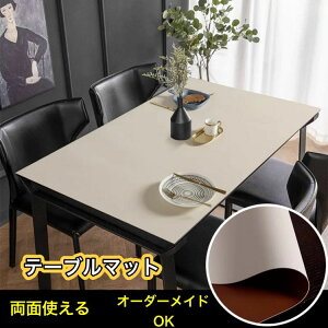 yz_CjOe[u}bg   e[uNX TPUn@e[u}bg ~ H fXN}bg  ϔM h~ h~ h e[uJo[  TCY