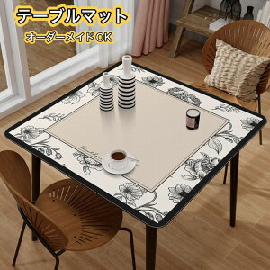 yz`_CjOe[u}bg   e[uNX TPUn@e[u}bg ~ H fXN}bg  ϔM h~ h~ h e[uJo[  