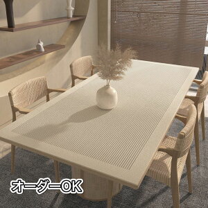 yz_CjOe[u}bg   e[uNX PVCn@e[u}bg ~ H fXN}bg  ϔM h~ h~ h e[uJo[  TCY