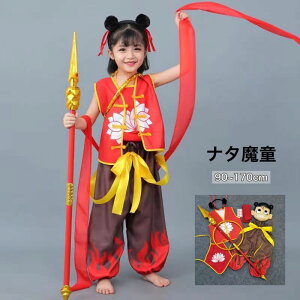 i^ cosplay t i[U i^ RXv SAjfiui^2 ~Cv   RXv 킢 lC ̎q j̎q q ߑ  RXvߑ LN^[ o RX