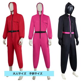 【送料無料】 服装 マスク セット変装 イカ ゲーム オールインワン コスプレ 大きいサイズ キッズ サイズ ブラック ドラマ 韓国 Kドラマ ハロウィン パーティー男子 女子 コスプレ服 ブラックジャンプスーツ イベンド マスク 【楽天受賞】