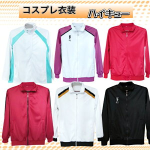 yz W[W RXvߑ jtH[ ㉺Zbg ߑ CosplaynEB o 䑕 Xe[Wߑ NX}X w v[g