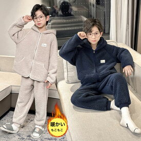 パジャマ ルームウェア キッズ もこもこ 長袖 部屋着 フード付きパーカー 寝間着 子供服 女の子 男の子 セットアップ 子ども服 厚手 あったかい ゆったり 可愛い 無地　トップス パンツ ナイトウェア