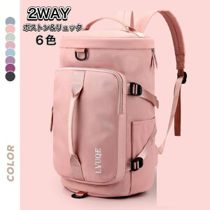 3WAYX|[cobO gxobN {XgobO bNTbN WobO  sobO X|[cobN sobN fB[X Y e q w ̎q w Cws 