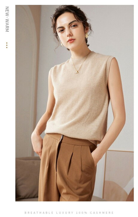 楽天市場】【送料無料】カシミヤ100％ レディースノースリーブセーター  