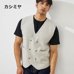 yzJV~ Y VlbN xXg OJ m[X[uZ[^[ jbg m[X[u JV~Z[^[ cashmere JV~ JV~A Z[^[ am j