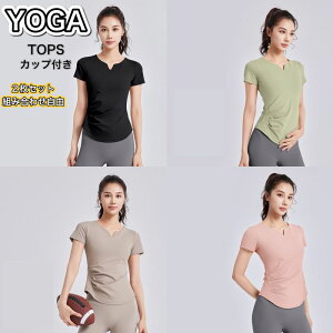 KTVc KgbvX, tBbglXTVc, X|[cTVc KEFA  gbvX fB[X n  z ʋC zbgK seBXEFA tBbglX X|[cEFA 