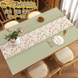 yz_CjOe[u}bg   e[uNX TPUn@e[u}bg ~ H fXN}bg  ϔM h~ h~ h e[uJo[  @ƒ