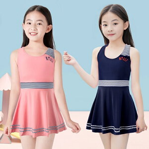 キッズ水着 女の子 150の通販 価格比較 価格 Com キッズ水着 女の子 150の通販 価格比較 価格 Com