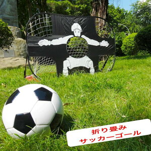 yzqTbJ[S[ ܂肽 |bvAbvTbJ[ ^b`TbJ[S[ |[^u ~j qǂp tbgT NX}X ȒPg L[p[ V[gK y 2WA