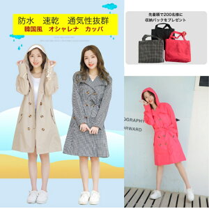 yz ؍ CR[g  ] |` CEFA CR[g JH Jbp  O x[W `FbN ubN sN fB[X