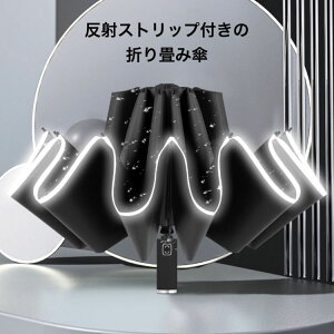 P Y fB[X ܂肽ݎP JP 12{+˃Xgbvt+105cmP+Jp+^b`J+t܂莮 傫TCYP YP amP H ϕ WvP ܂ 