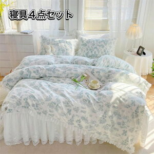 }bgXJo[ |zc@Jo[ Zbg Q4_Zbg xbhXJ[g {bNXV[c [X  xbhpbh  pbhV[c Jo[ h_j RۖhL _u LO Ch