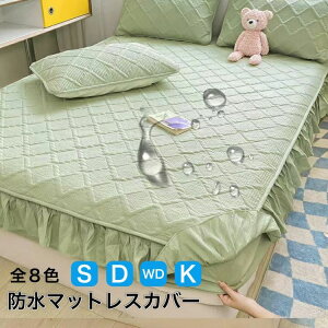 {bNXV[c t LeBO }bgXJo[ xbhV[c 킢 VO Z~_u _u Ch_u LO 90×200 120×200 150×200 180×200 200×220 V