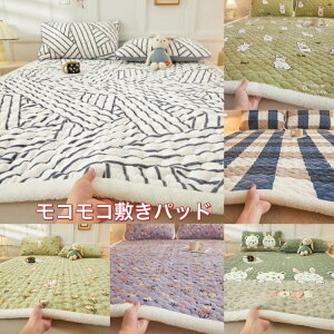 yz~pbh ~pV[c LeBO }CNt@Co[ xbhV[c xbhJo[ }bgXJo[ }CNt@Co[ VO Z~_u _u Ch_u