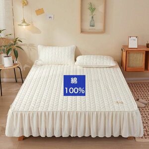 xbhXJ[g 100 }bgXJo[ tt ~pbȟ^ LeBO{bNXV[c LeBO 哤@ xbhJo[ }bgXJo[ xbhV[c fC[RNV