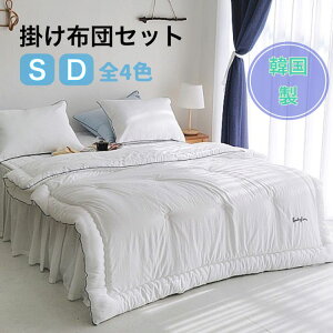 ؍ |zc Zbg or }CN [_ |zcZbg VO _u t  H z  ʋC ۉ qI  _[ 150×200cm 180×220cm zcZbg@|