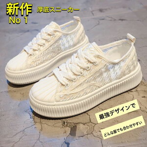 2023V fB[X Xj[J[ V[Y _bh Xj[J[ EH[LOV[Y Cq[    킢 lC C  Xj[J[ ubN zCg r gAbv 