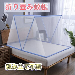 yzᒠ ܂肽 ܂ݎ ᒠ Ꮬ bVeg Q y ׂlbgVW ^b` h J[e      h~ LbY xr[ [֗/360xS