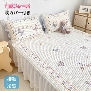  {bNXV[c t [X LeBO VRebNX ڐG⊴ imVN N[VN }bgXJo[ ⊴pbh xbhV[c ėp 킢  _u Ch_