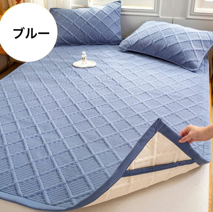 楽天市場】【送料無料】敷きパッド 綿100% キルティング シングル 