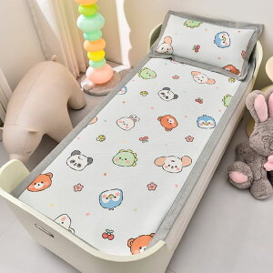 yzxr[~pbh Jo[ 2_Zbg N[~pbh ACX{fB N[bVxr[/Q ėpxr[/Mі΍Q􂦂 Ƃ ې Ђ xr[~p