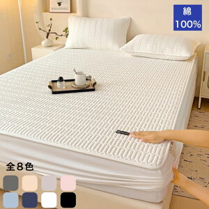 100 }bgXJo[ {bNXV[c  100 Jo[ 2_Zbg 3_Zbg LeBO{bNXV[c 哤@ fC[RNV Z~VO Z~_u _u Ch_u