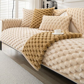 冬用 暖かい ソファカバー フランネル ソファーカバー　ソファーシーツ ソファーベッド 洗えるカバー ペット 1人掛け 2人掛け 3人掛け 4人掛け　カウチソファーカバー　コーナーソファーカバー おしゃれ　リーフ