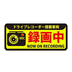 { hCuR[_[ XebJ[ 65mm x 150mm uCG[ V[ x hRXebJ[ hCuR[_[ڎԗ